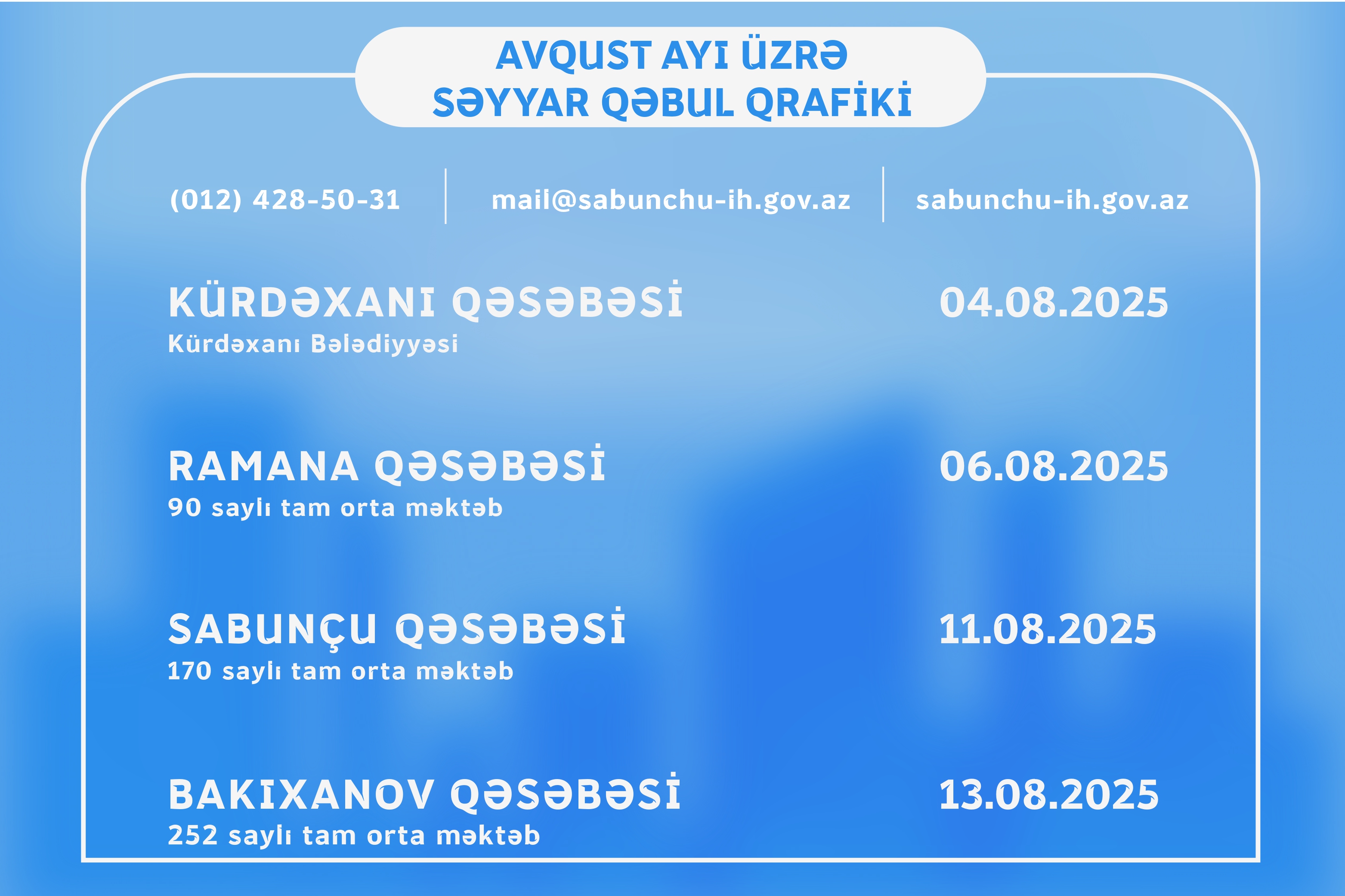 AVQUST-2025_page-0001.jpg