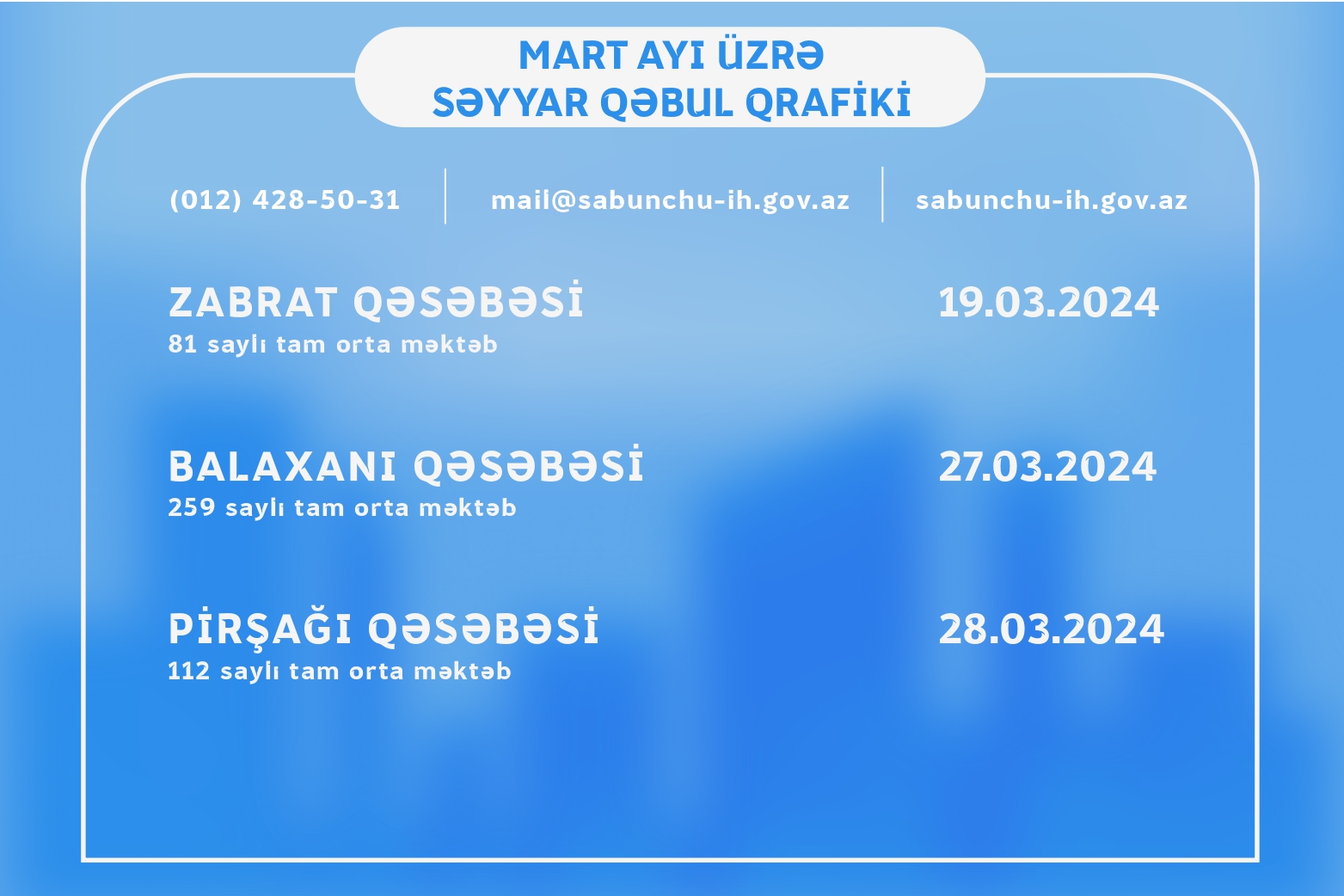 Mart-Səyyar qəbul-2024_page-0001.jpg