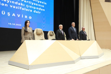 Sabunçu rayonunda Azərbaycan Respublikası Prezidenti cənab İlham Əliyevin Yeni Azərbaycan Partiyasının VIII Qurultayındakı çıxışından irəli gələn vəzifələrə dair müşavirə keçirildi