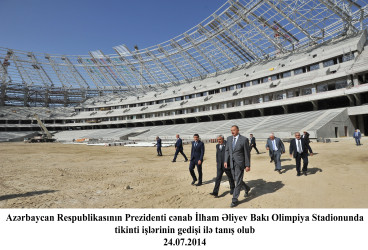 Bakı Olimpiya Stadionunda tikinti işlərinin gedişi ilə tanışlıq